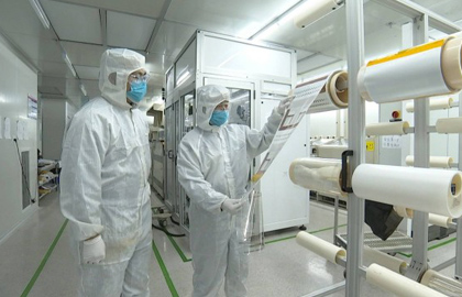 江蘇常州：把握主動(dòng)增強(qiáng)“韌性” 構(gòu)筑“雙循環(huán)”新發(fā)展格局