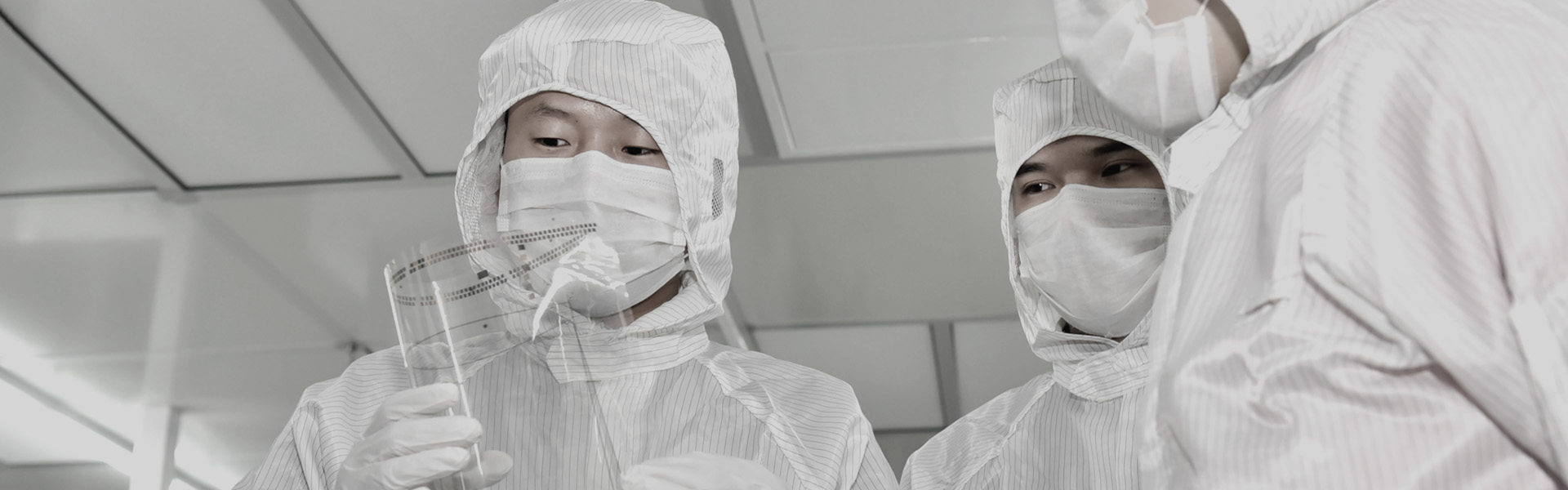 軟訊產(chǎn)品展示