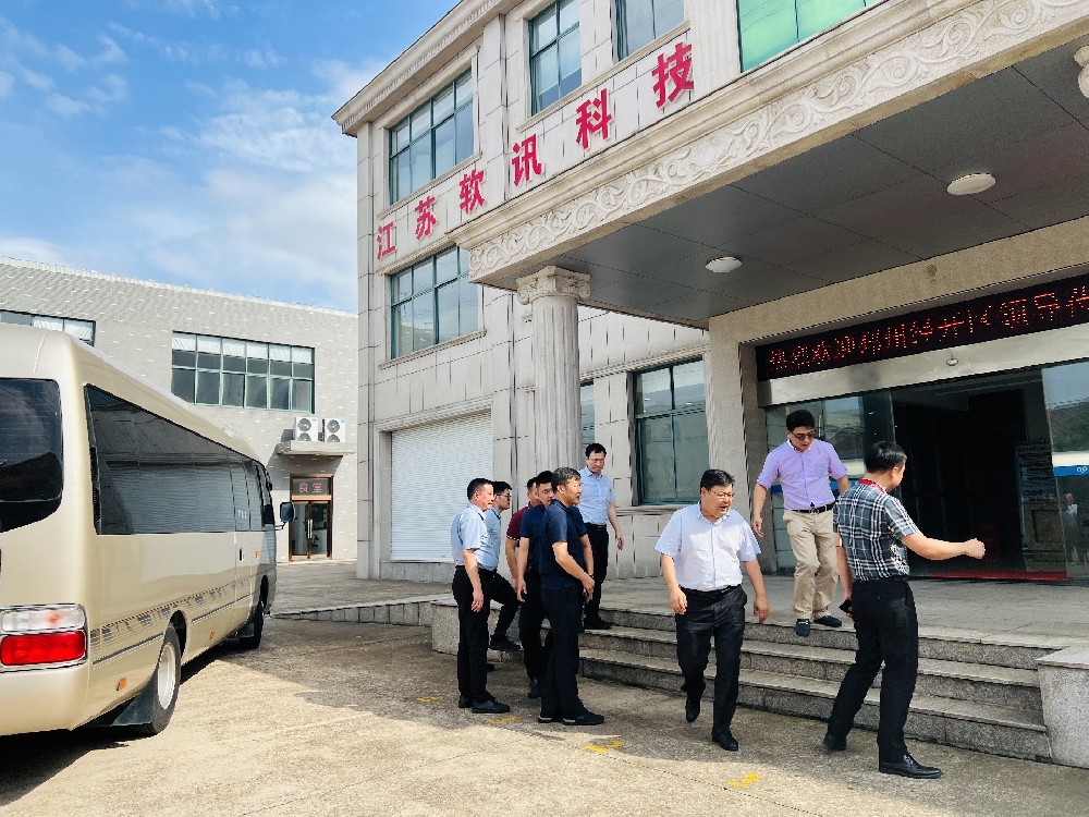 邳州經(jīng)開(kāi)區(qū)政府領(lǐng)導(dǎo)蒞臨考察