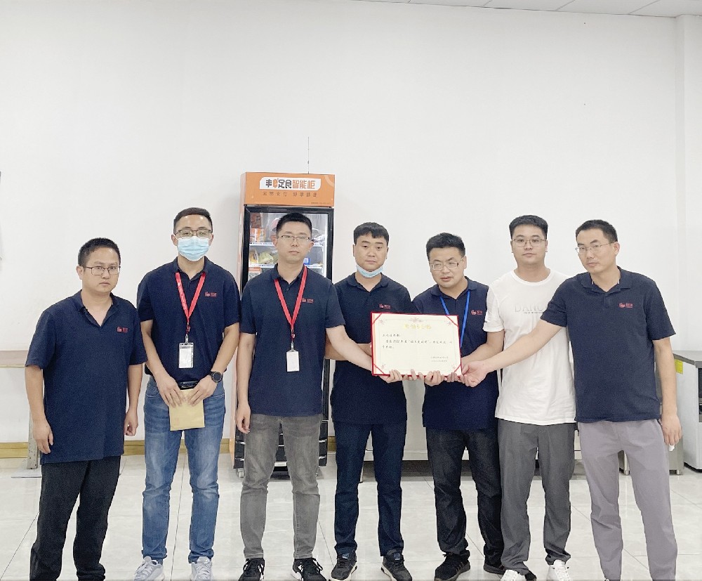 軟訊召開員工大會，表彰2.5um金屬網(wǎng)格觸摸屏突破量產(chǎn)